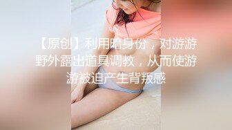 STP22356 麻豆传媒 MDX-0162 排解继母的性需求 背着父亲乱伦性爱