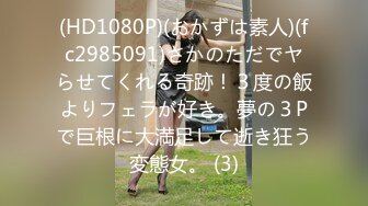 [MP4/188MB]扣扣传媒 FSOG016 超美蜜穴御姐 ▌许木学长▌JK学妹白丝足交 怒肏粉嫩白虎穴极射蜜尻