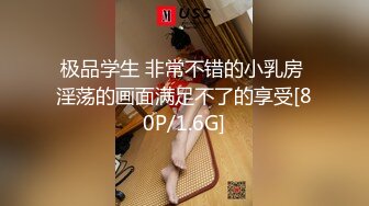 无水印[MP4/594M]11/6 胸前漂亮纹身美女骚逼好痒求操主动骑乘位抓屌舔弄叫爸爸VIP1196