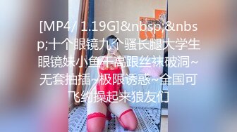 12月最新私拍 极品露脸女神究极泄密！爆炸无敌美巨臀极品网红小姐姐【悠悠花】道具紫薇，这屁股简直让人欲罢不能 (5)