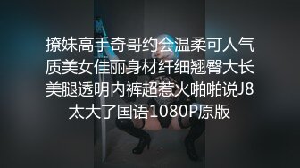 【KAWD-723】与在SNS相识的中年男子一周4密会疯狂地陷入变态SEX依存美少女铃木心