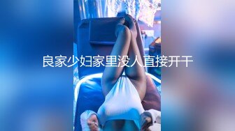 国产麻豆AV MDX MDX0099 关于我转生成女优这件事情 苏娅