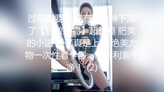 【OnlyFans】2023年亚籍女优 Ayakofuji 大奶风骚熟女刘玥等联动订阅，拍摄性爱订阅视频 女伴有白人也有亚洲人双女接吻 91