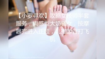 《绝版重磅首发》人生赢家推特大神（海盗船长）各种高端S级女神良家人妻露出群P女女群调极度淫靡福利无水原档