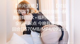 [MP4/ 150M]&nbsp;&nbsp;蜜桃臀足球宝贝女上位，这样的屁股太太棒了，坐起来就是像是无底洞！