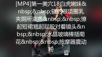 [MP4]STP25550 百变小可爱露脸颜值不错的学妹们跟两个大哥激情群P，吃奶舔逼口交大鸡巴，看好姐妹被两大哥上下玩弄爆草 VIP2209