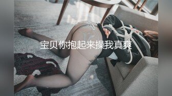 梦想是成为国民的AV女优