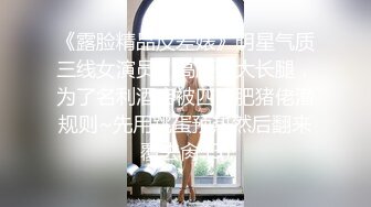 XKXB-8006 茶艺大师 绿茶婊勾引闺蜜老公 偷情被抓实录