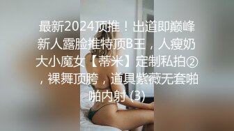 《重磅炸弹?网红泄密》女神终于抗不住下海了~万人期待高颜气质美女设计师Iama高价私拍~内置震动蛋紫薇骚舞挑逗~撸点拉满