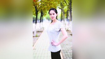 《淑女》无马漂亮女子在自己家和刚交的男友啪