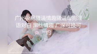 操赣州小少妇