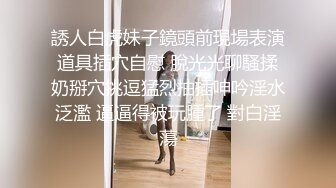 ❤️爆菊女神紧致爽滑的小屁股❤️女神屁眼好丝滑  一张一合的真踏马的色 骚逼这么黑也不知道让多少男的使用过了 (3)