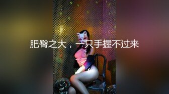 [MP4/ 1.32G] 大长腿黑丝女神“小魔女”被各种姿势爆插