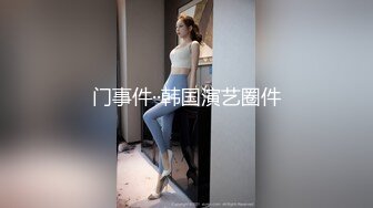 熟女等待下部