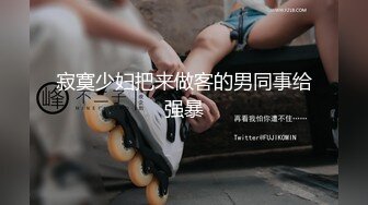 后入00后肥臀k0594及附近单女夫妻可以