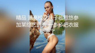 社會精神小夥小妹迷亂派對,場面太震撼了,三嫩妹子張開腿三炮齊放,呻吟聲此起彼伏