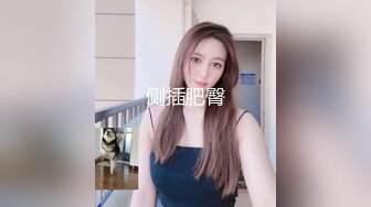 精品推荐-主题酒店偷拍逃课开房的大学美女被情人不停的亲吻美臀爽的脱掉内裤坐上去就干,叫的真大声恐怕外面都听到了!