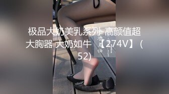 女逃犯躲在女孩的家里强暴她