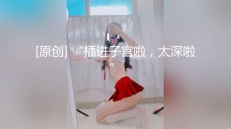 [MP4]探花外围场，白虎女神，狂舔粉嫩小穴水汪汪，娇喘阵阵冲击感超强