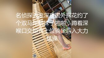 【极品抄底】超高质量机场地铁抄底惊现极品无内长腿美女 是方便借机小哥啪啪吗 (18)