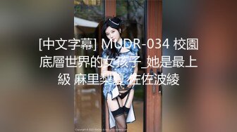 [MP4/ 822M]  长相可爱的牙套妹子，说说嗲嗲的超级可爱女仆妹子，给大哥哥深喉吃鸡鸡，无套女上位