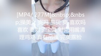 【最强档❤️91大神】极品骚货人妻偷情系列甄选❤️高清HD增强版❤️约操同城巨乳小姐姐 偷情少妇被大屌男干醒干爽 (10)