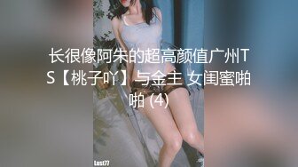 无套操射03年小奶狗 哥哥,别,别,要射了～啊