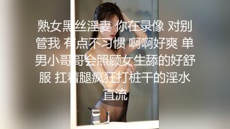 推荐【直男系列】筋壮憨厚体育生,鸡巴都好粗,听话射精