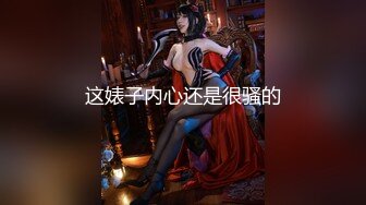 【超顶新晋❤️大神】陈老湿✨ 极品JK可爱高中妹兼职卖B 开档黑丝白虎无毛蜜穴超嫩 色魔大神无情爆艹