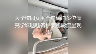 [MP4/ 596M] 夫妻自拍在家爱爱自拍 无套输出 边操边自己摸豆豆 鲍鱼粉嫩 贵在真实