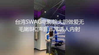 [2DF2] 浪花兄弟探美女约了个黑衣少妇啪啪，舔弄口交抬腿抽插翘屁股后入猛操[MP4/102MB][BT种子]