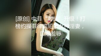 监控破解美体中心多位年轻美女少妇做激光脱B毛和阴部护理 (5)