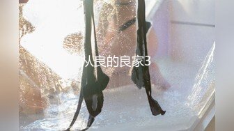 PH-078.色控.心仪对象被我中出了.无毛白虎萝莉.麻豆传媒映画