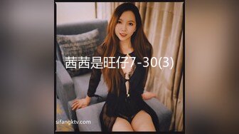 推特顶级露出母狗【LSY856（林淑怡）】全裸压马路寻刺激，公园全裸待插后入怼穴，小区楼道露出做爱 (2)