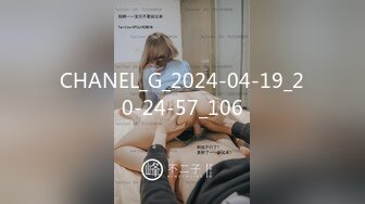 CHANEL_G_2024-04-19_20-24-57_106