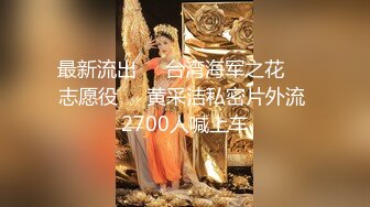 ?顶级女神? 最新超火极品蜜汁白虎神鲍尤物▌娜娜▌通话中被单男后入狂肏 油亮开档丝袜 啪啪啪内射极品白虎蜜穴