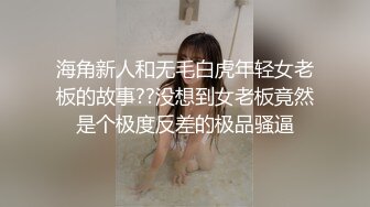 烈焰红唇极品网红美女，拨开丁字裤炮友一顿舔逼，第一视角特写操逼