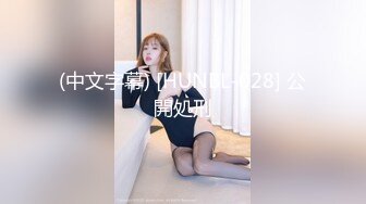 【深夜户外强奸闺蜜】夏天到了适合野外群P，两男两女淫乱聚会，小姐妹在空旷田野肆意狂叫