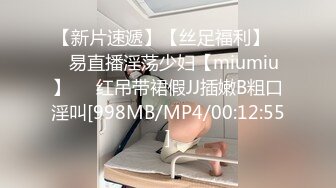 高清4K-P站网红LonelyMeow性感红色情趣装 丝袜诱惑自慰后被粗大洋鸡巴爆插狠操 最后射了一肚皮精液