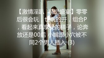 网红梨奈-计时挑战，看主人能坚持多久我的口活