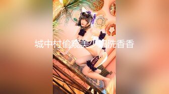 冠希传媒GX-019绿帽夫妻为钱送逼