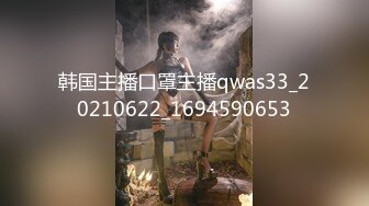 ❤️【精品】人气萌妹【软萌兔兔酱】两部剧情COS《秘书 纳西妲》