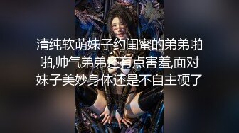 操美眉 2