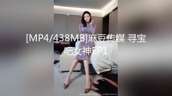 【MP4】[国产]XKVP002 替父出气狠操出轨偷情的骚妈