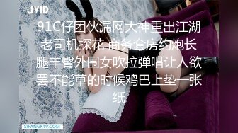 [MP4]酒店公寓高价网约外围身高160性格活泼开朗小美女洋洋服务上流