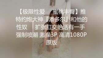 《良家少妇探花》会所找女技师按摩忍不住把她给干了结果没带够钱被掏干净了只留下坐车钱