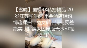 高颜值女神的诱惑，全程露脸各种风骚，性感蜜桃臀上下晃动要插狼友大鸡巴，揉奶玩逼特写展示，精彩不要错过