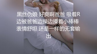 情趣酒店欧式大床【洞洞房】偷拍极品小女友圆润蜜桃臀骑乘撞击双腿肩上扛插