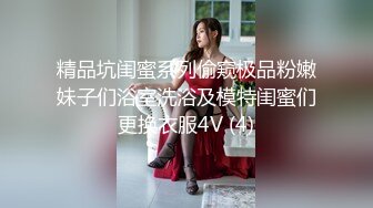 【新速片遞】&nbsp;&nbsp; 唯美人妻 · 波浪熟女 ❤️ · 性感的白丝袜，诱人的阴道，各种姿势爆插，惨遭弟弟内射！[297M/MP4/13:03]