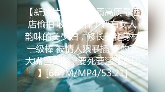 MDX-0234-03_性感带舔舐奶油之娜樣的味覺官网-沈娜娜